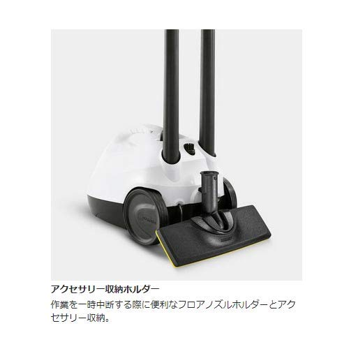 SC 2 EasyFix プレミアム 3