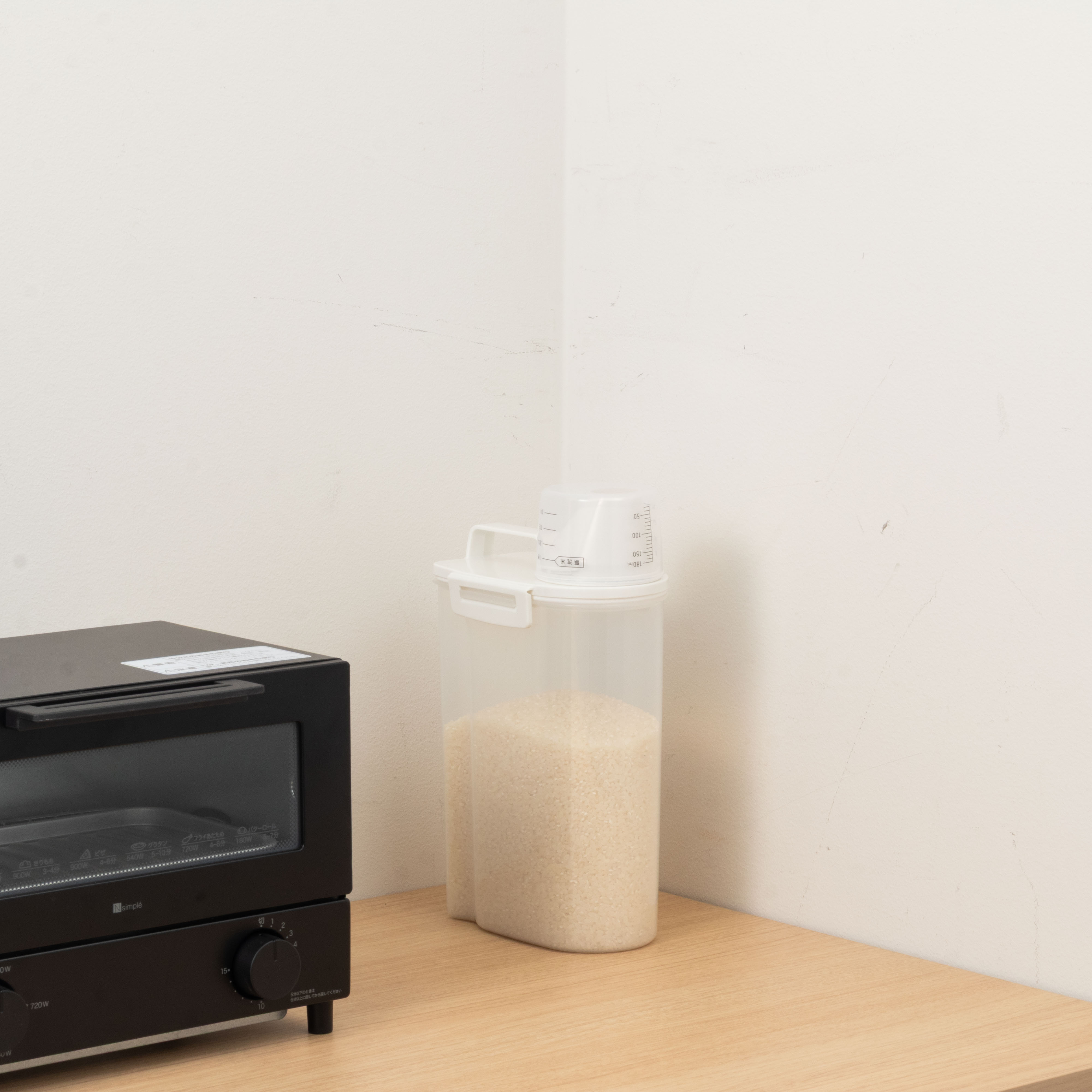 冷蔵庫(お米保管用) 玄米保冷庫 玄米・野菜モード切替＋凍結防止 10．5俵用