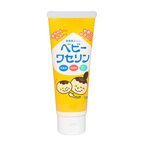 ベビーワセリン 1