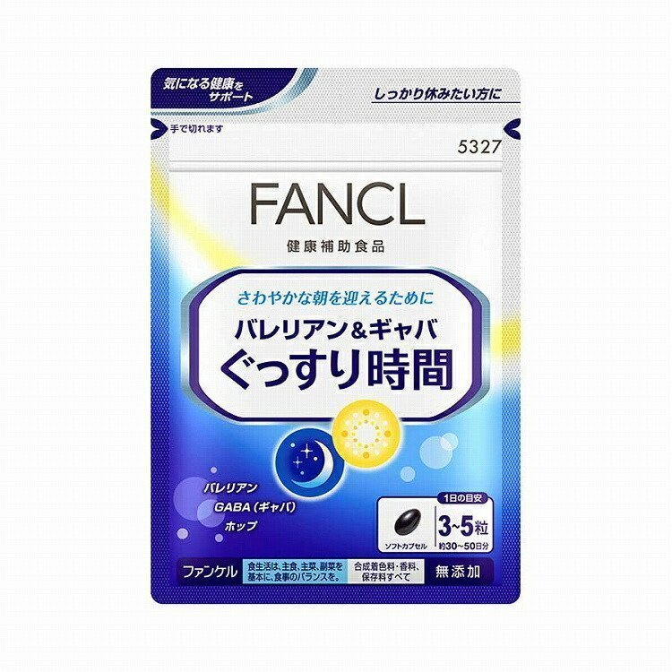バレリアンサプリのおすすめ人気ランキング【2026年6月】 4
