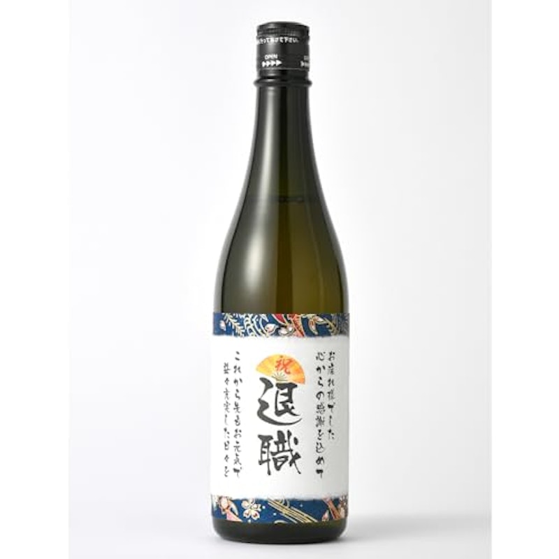花束の日本酒 純米大吟醸酒 3