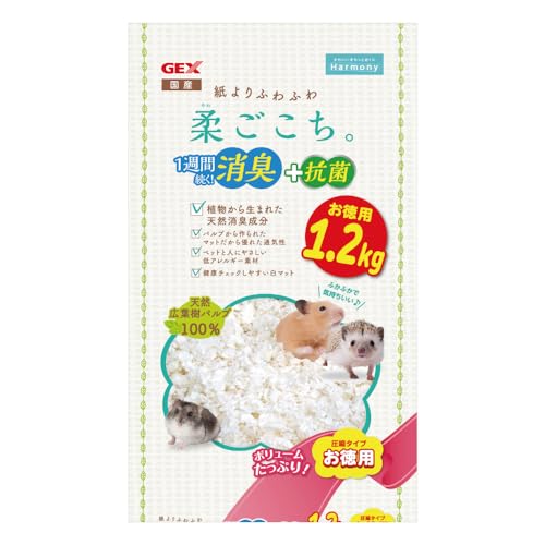 ホワイトパルプマット 1