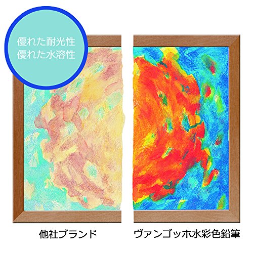 水彩色鉛筆のおすすめ人気ランキング【2025年】 | マイベスト