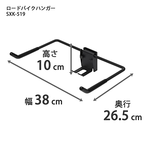 ロードバイクハンガー 6