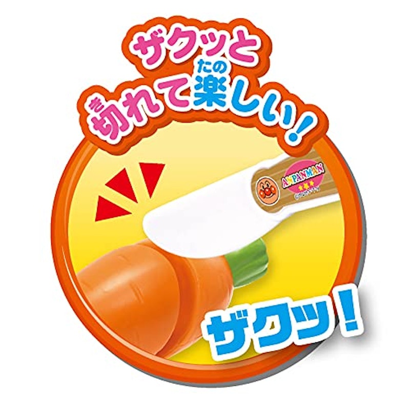タッチでおしゃべりスマートアンパンマンキッチン 6
