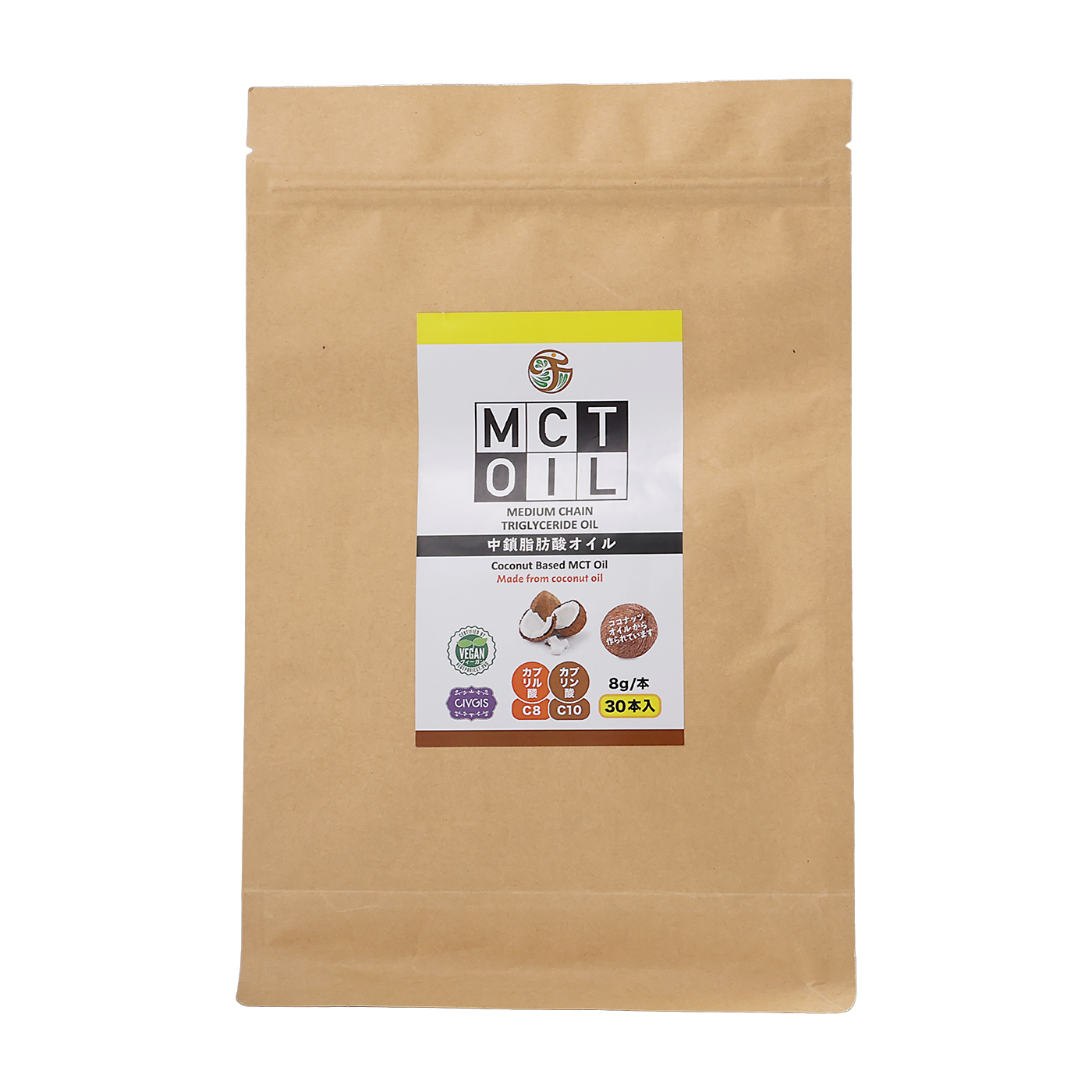 MCTオイル 1