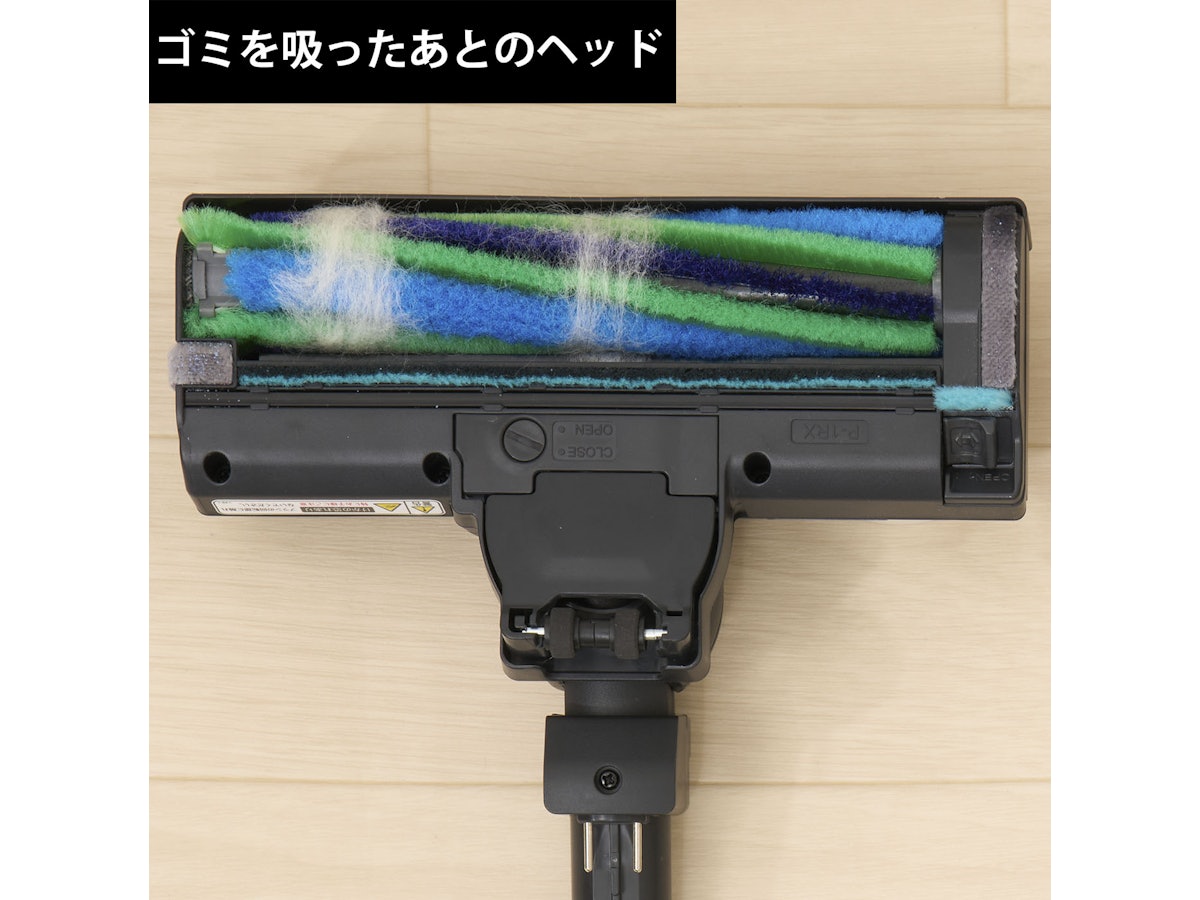 シャープ RACTIVE Air ステーションタイプ コードレススティック シャープ RACTIVE Air ステーションタイプ コードレススティック