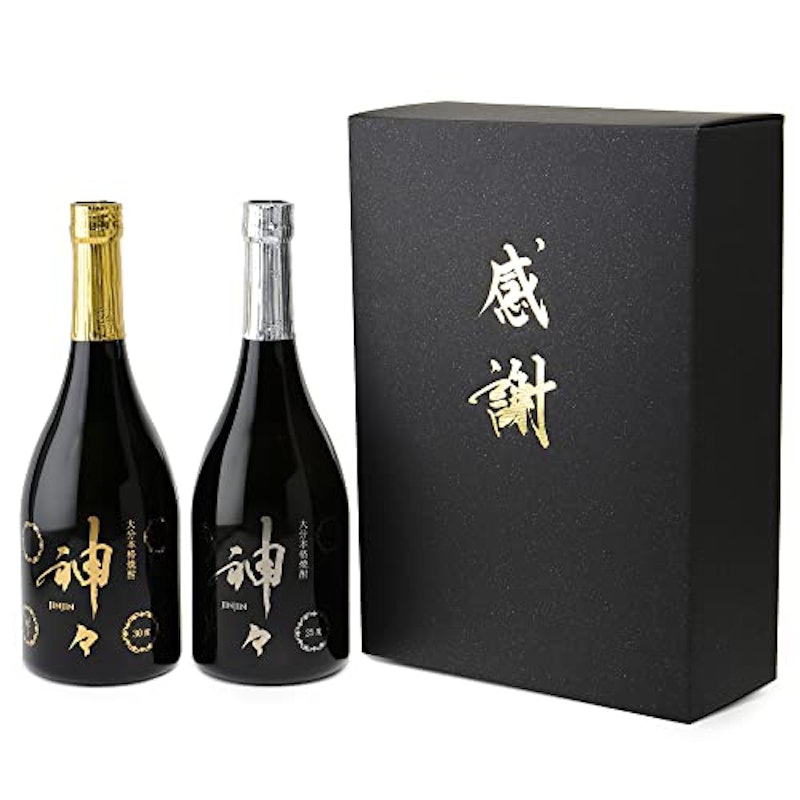神々 金銀セット 3