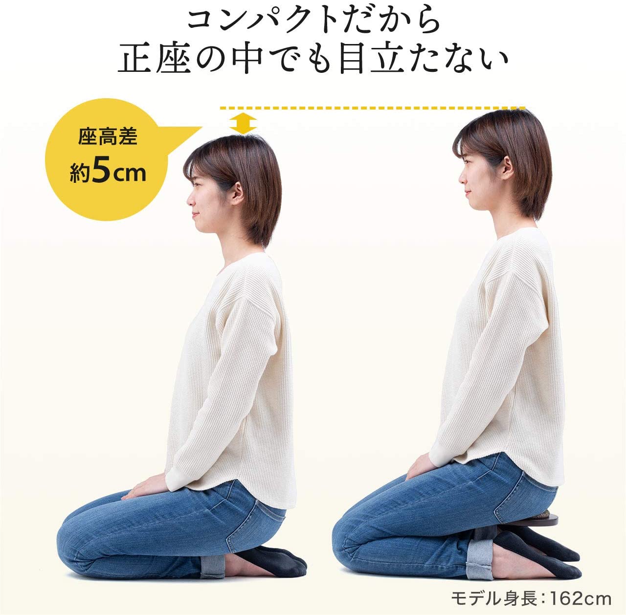 有名なブランド らくらく正座椅子 3段切替式 N 2 3 青無地 Supplystudies Com 有名なブランド らくらく正座椅子 3段切替式 N 2 3 青無地 Supplystudies Com