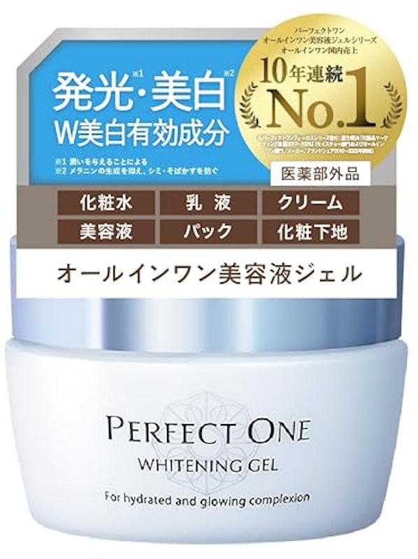 薬用ホワイトニングジェル 1