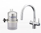 マルチピュアの浄水器のおすすめ人気ランキング【2026年7月】 4
