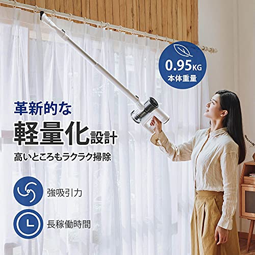 ティネコの掃除機のおすすめ人気ランキング【2026年5月】 | マイベスト