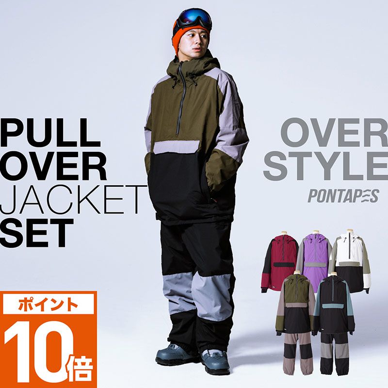 22年 メンズスノーボードウェアのおすすめ人気ランキング11選 Mybest