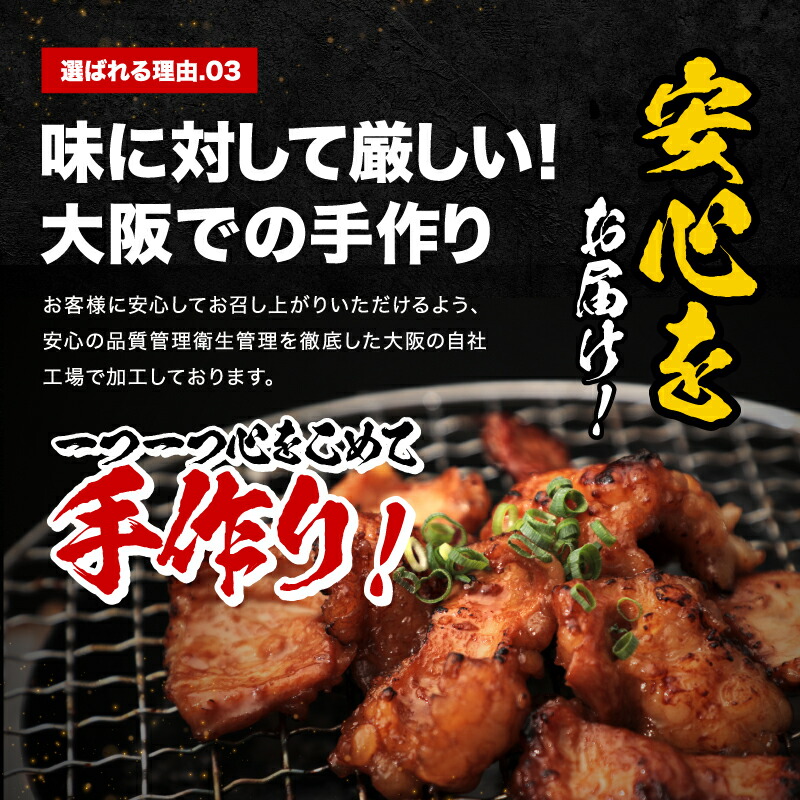 シマチョウ 6