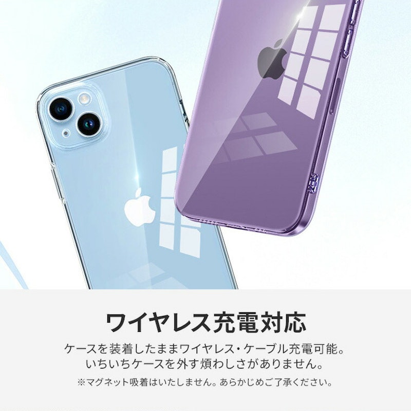 iPhoneケース 7