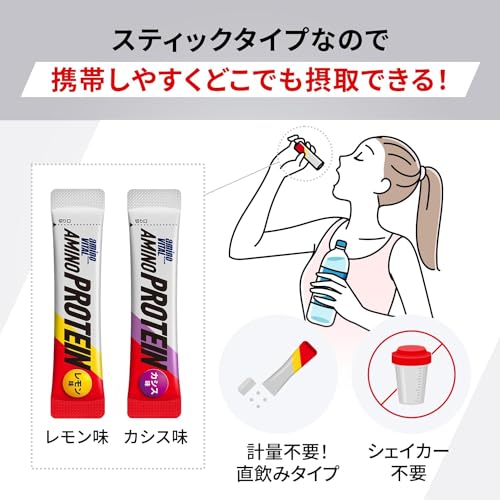 カシス味 3