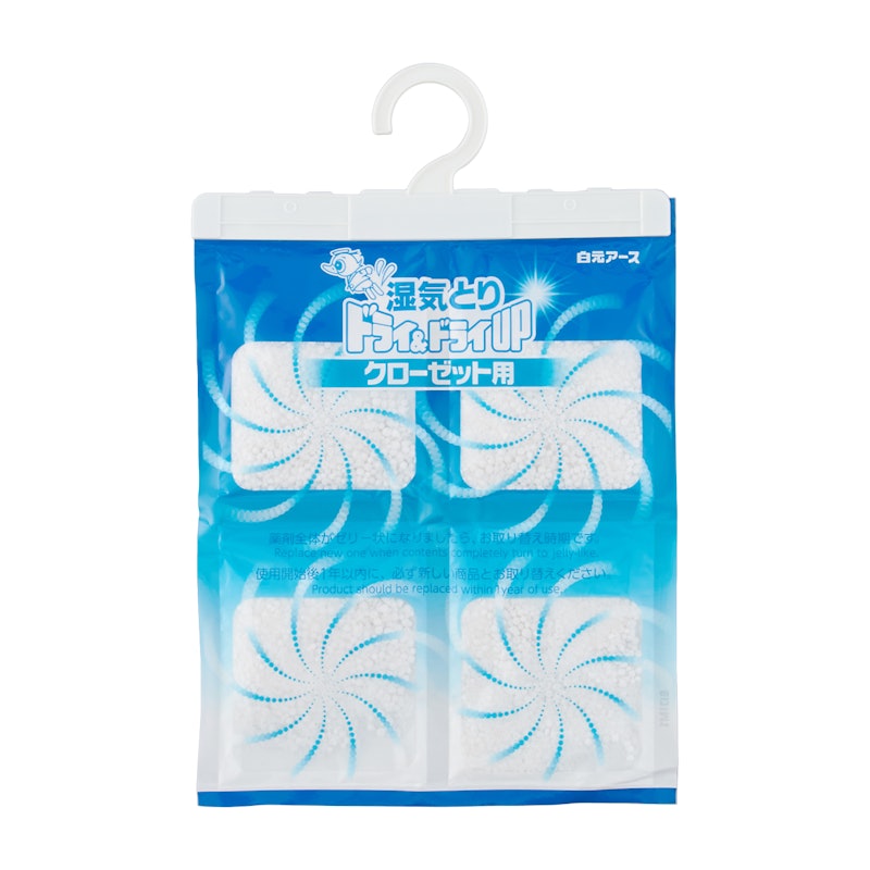 白元アース ドライ ドライup クローゼット用を全16商品と比較 口コミや評判を実際に使ってレビューしました Mybest 白元アース ドライ ドライup クローゼット用を全16商品と比較 口コミや評判を実際に使ってレビューしました Mybest
