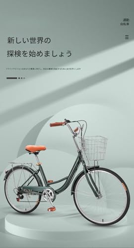 子供用自転車 5