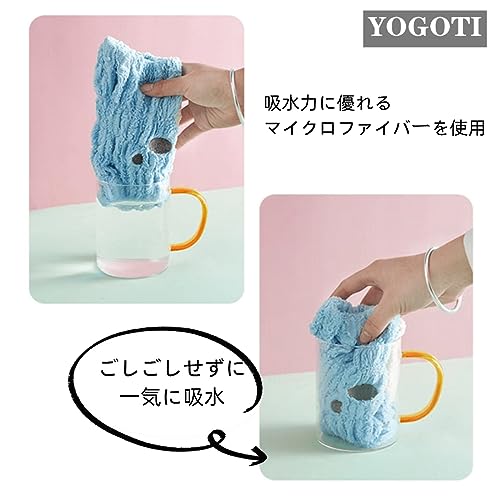 タオルキャップ 5