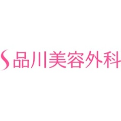 品川美容外科 エラボトックス