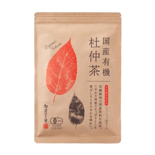 杜仲茶 1