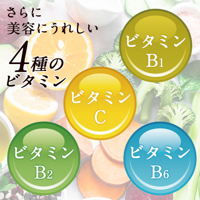 アスタキサンチン&ビタミンE 10