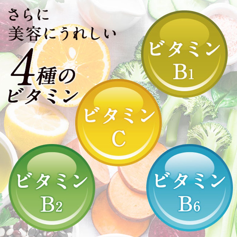 アスタキサンチン&ビタミンE 10