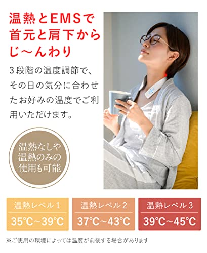 NIPLUX NECK RELAX 1S 6