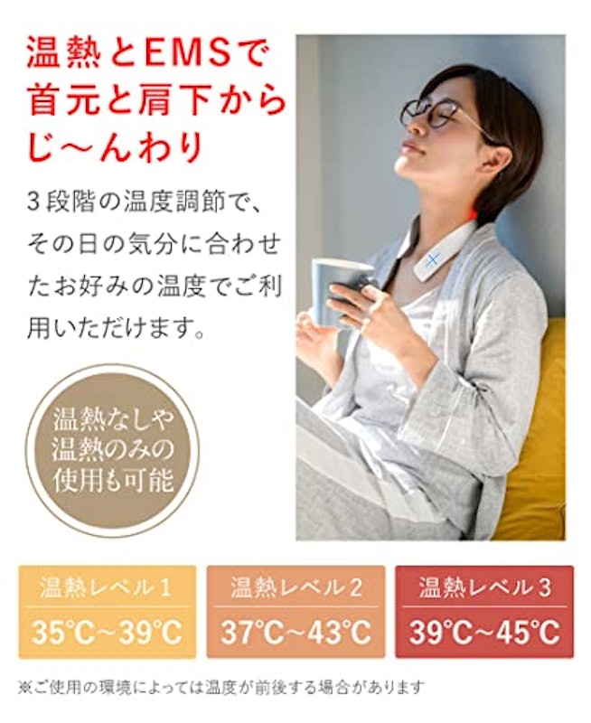 NIPLUX NECK RELAX 1S 6