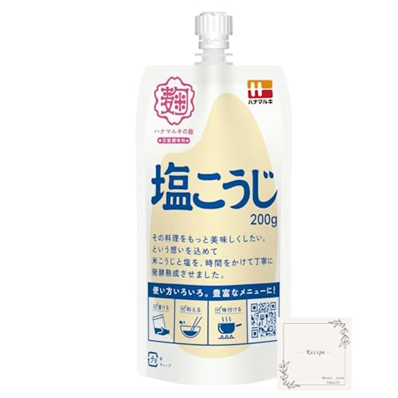 塩こうじ 1
