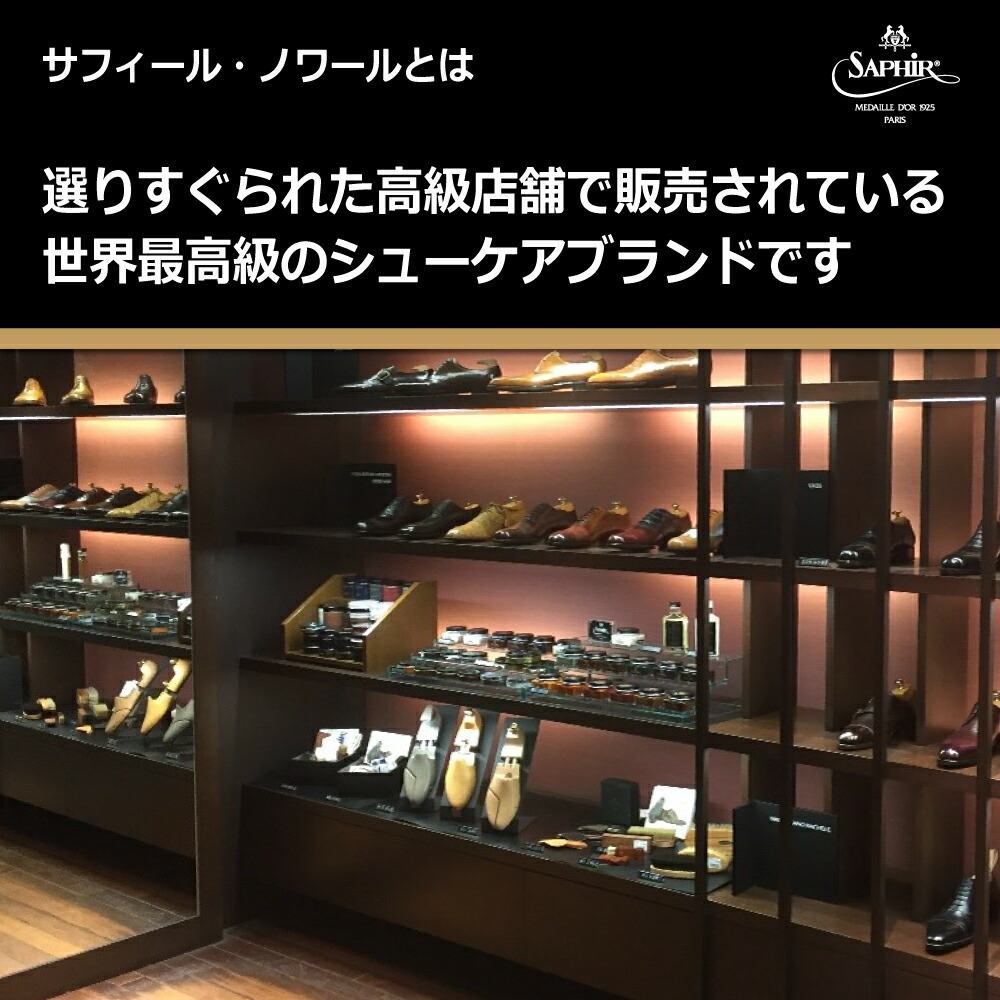 クレープブラシ 5