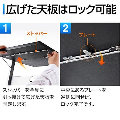 プロジェクター台 4
