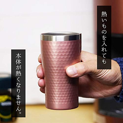 マルサン近藤 サーモタンブラー 2