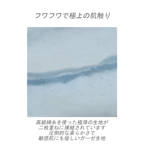 レースショーツ 3