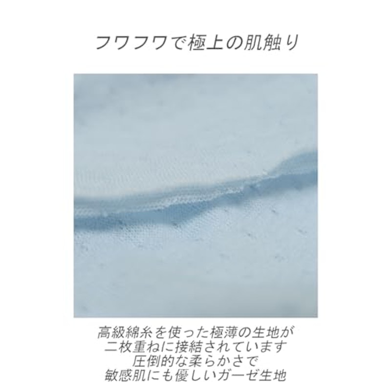 レースショーツ 3