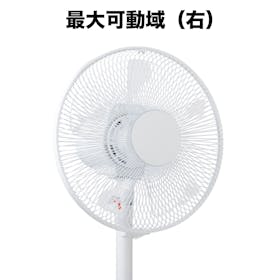電響社 ZEPEAL ドデカボタンリビング扇風機 ZFL-A2EBCを検証レビュー!扇風機の選び方も紹介 4