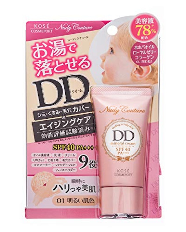 2021年 Ddクリームのおすすめ人気ランキング5選 Mybest