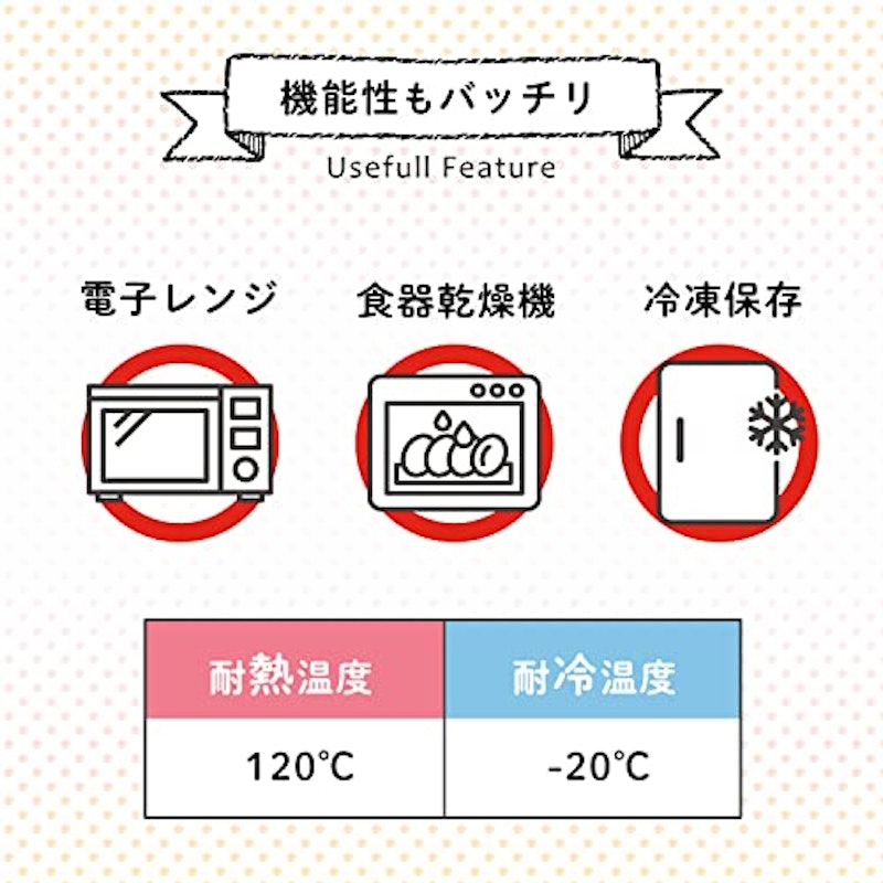 離乳食フリージングトレー 4