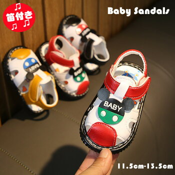 Cute Family ベビーサンダル 1