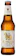 SINGHA シンハービール 1