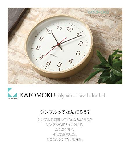 KATOMOKU plywood wall clock 4 2