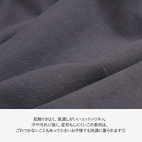 キッズ ワンピースエプロン 6