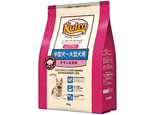 ト ニュートロ ナチュラルチョイス ラム&玄米 中大型犬用 成犬 ト ニュートロ ナチュラルチョイス ラム&玄米 中大型犬用 成犬