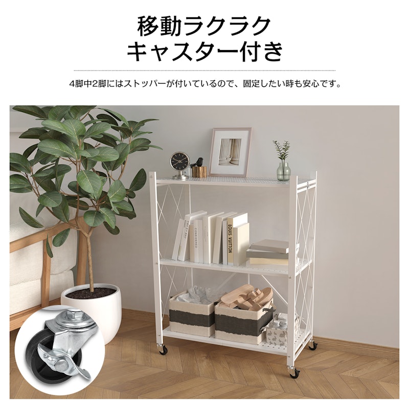 折りたたみキッチンワゴン 7
