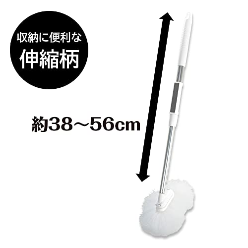 浴槽洗いFM 4