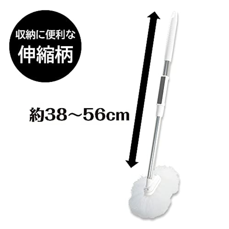 浴槽洗いFM 4
