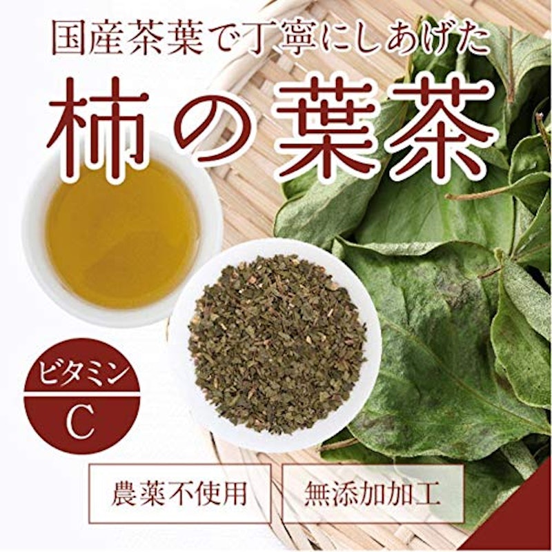 特大柿の葉茶 3