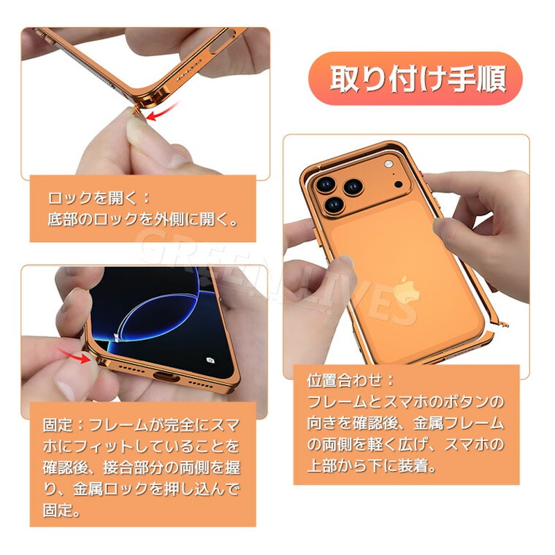 アルミバンパー 3