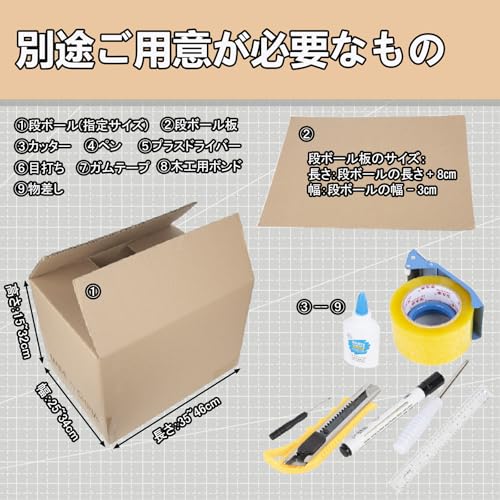 塗装ブース 6