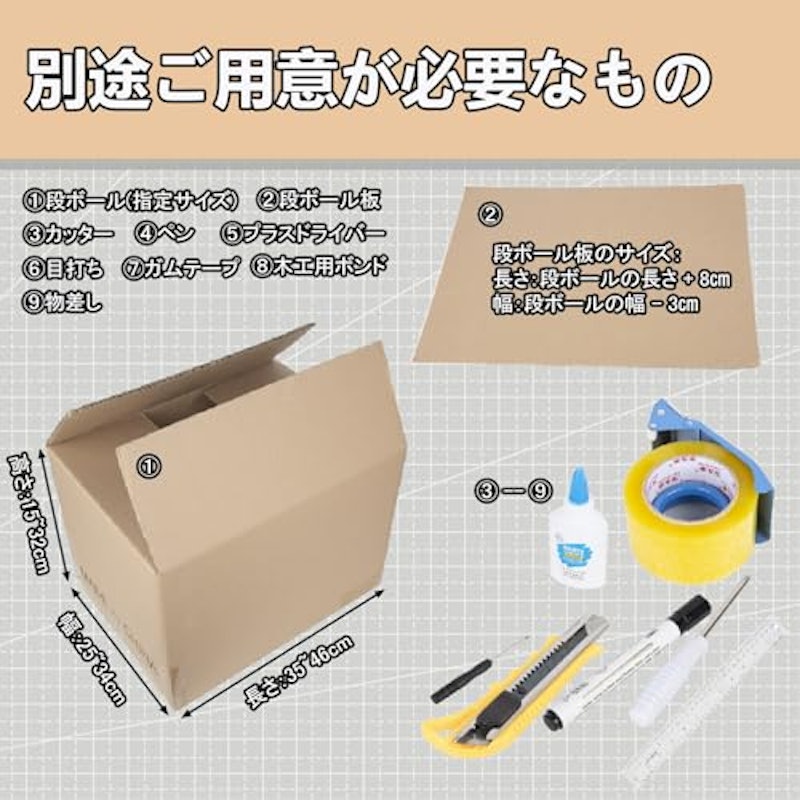 塗装ブース 6